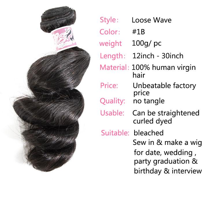 GS Virgin Hair Brazilian Loose Wave Virgin Hair 3 Bundles Cabello Series