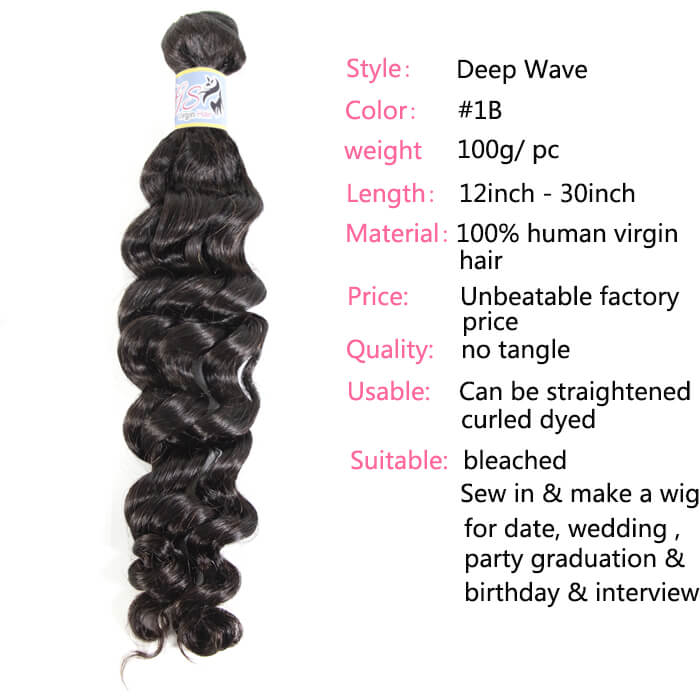 GS Virgin  Hair 3pcs/pack Deep Wave Brazilian Human Hair Weave Blue Series