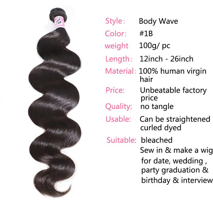 GS Virgin Hair Body Wave 5x5 HD Invisible Knots Lace Closure with 3 Bundles Virgin Human Hair