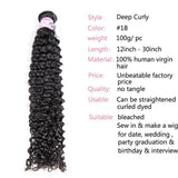 GS Virgin Hair 4Pcs/pack Indian Human Virgin Deep Curly Hair Weaves Cabello Series