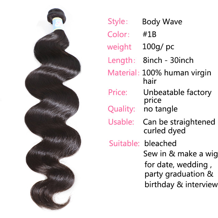 GS Virgin Hair Blue Series Indian Body Wave Human Hair Weft 3Pcs/pack